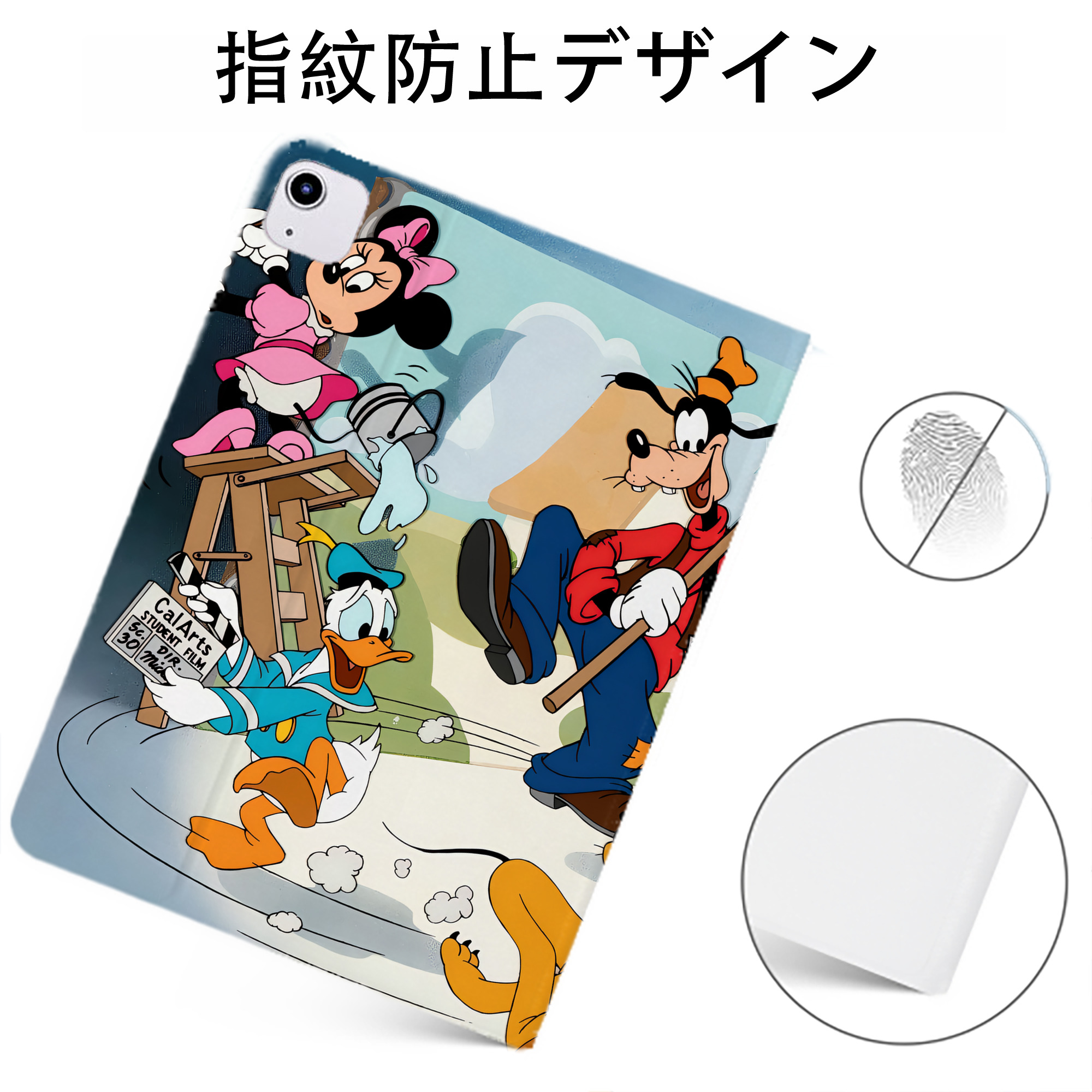 （画像用） ミッキーマウス Mickey Mouse IPadケース ペンホルダー付き ブックスタイルデザイン